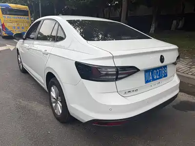Volkswagen Lavida 2025