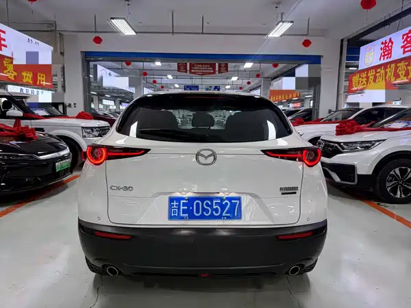 Mazda CX-30 2021