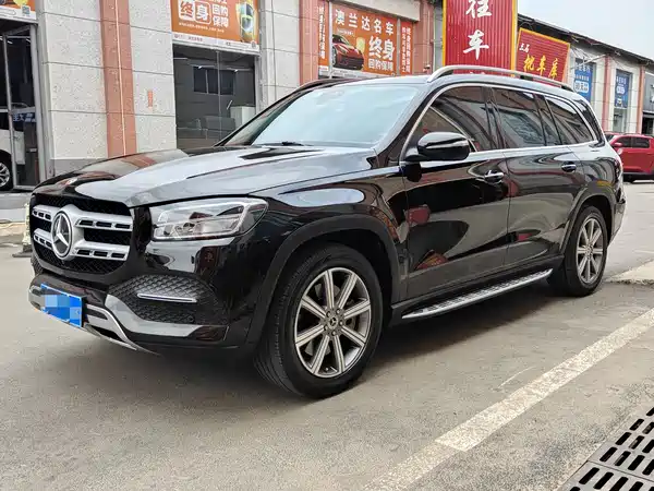 Mercedes-Benz GLS 2020