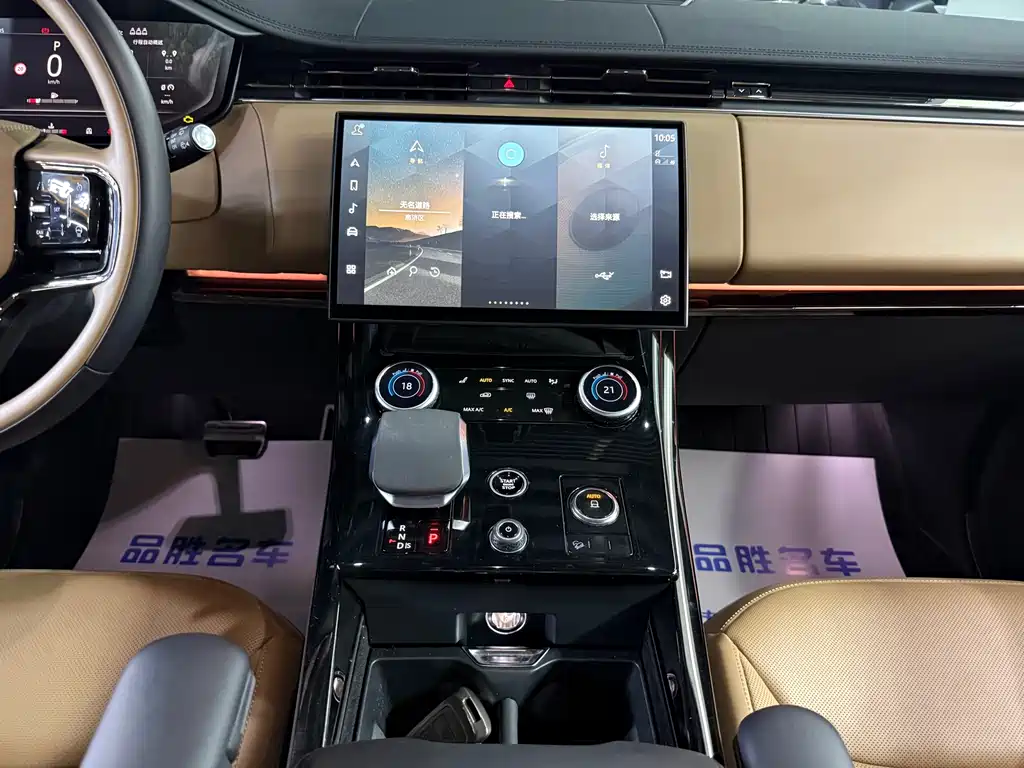Land Rover Sport 2023 — фото 12