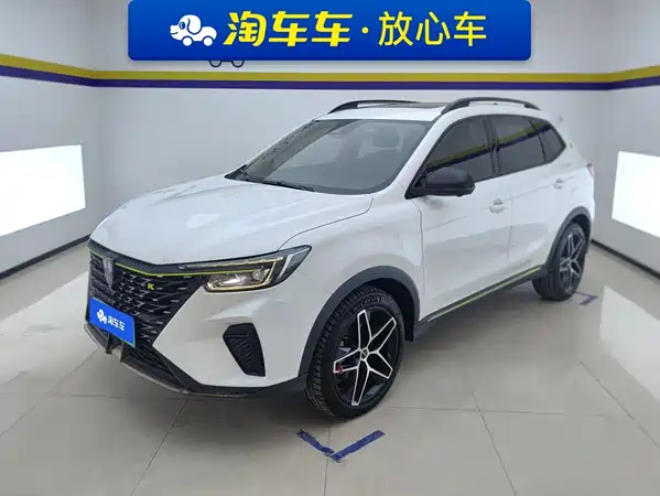 Roewe RX5 New Energy 2022