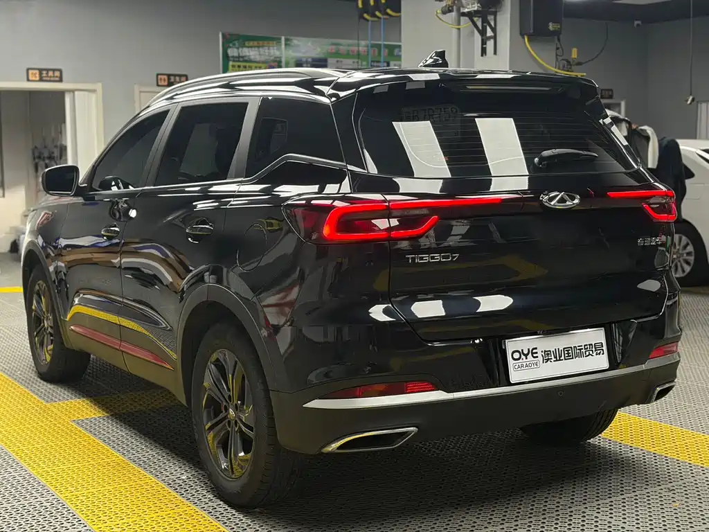 Chery Tiggo 7 2023