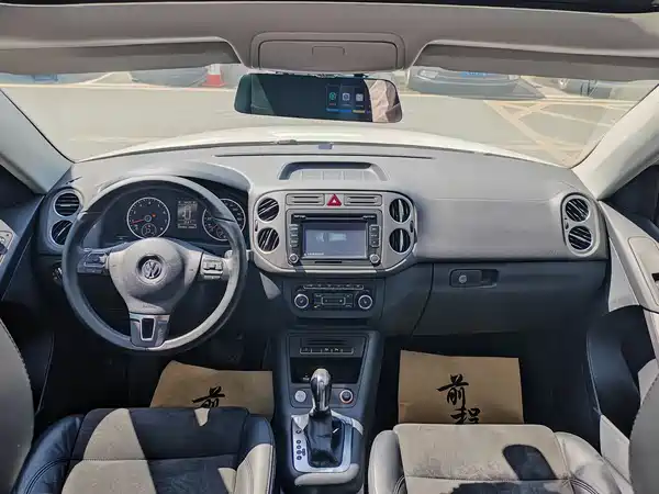 Volkswagen Tiguan 2013
