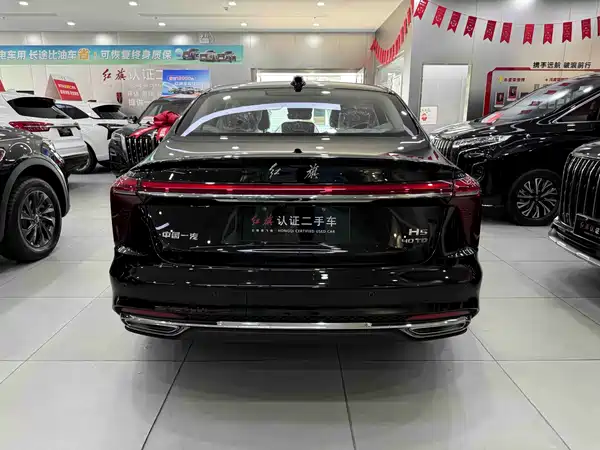 Hongqi H5 2026