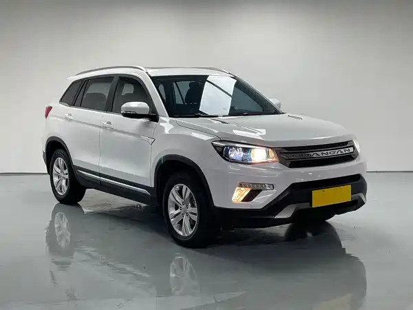 Changan CS75 2017