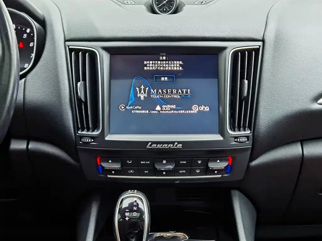 Maserati Levante 2018 — фото 22
