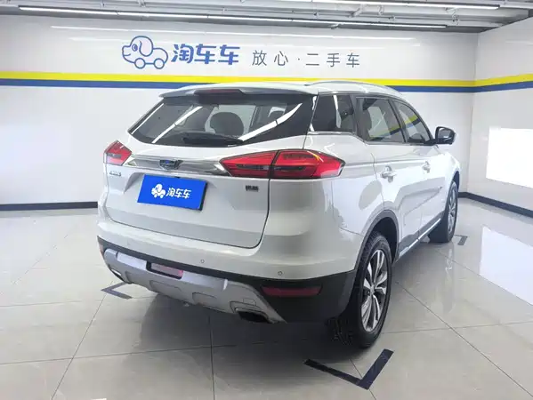 Geely Boyue 2016