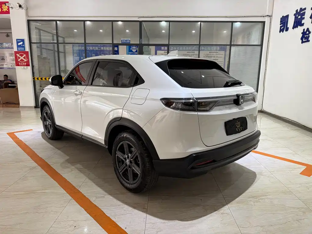Honda XR-V 2023