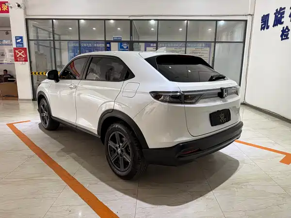Honda XR-V 2023
