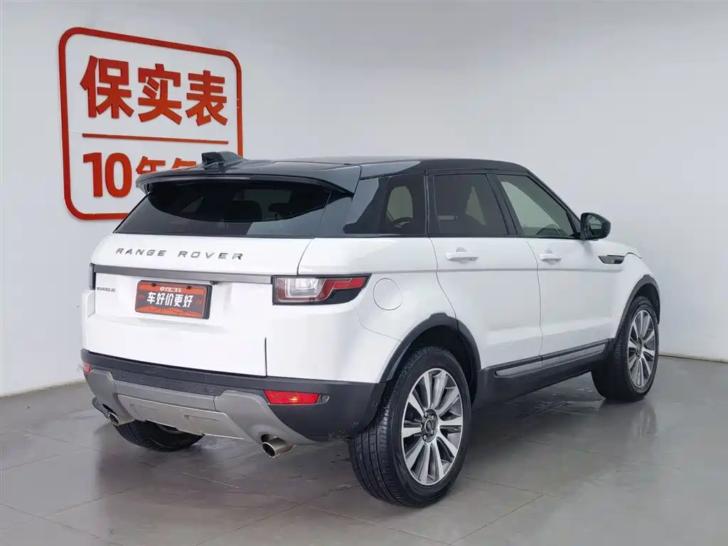 Land Rover Evoque 2018 — фото 2