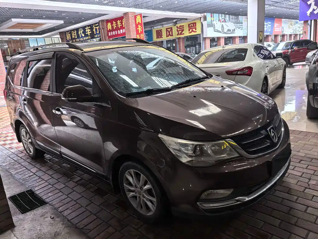 Baojun 730 2017