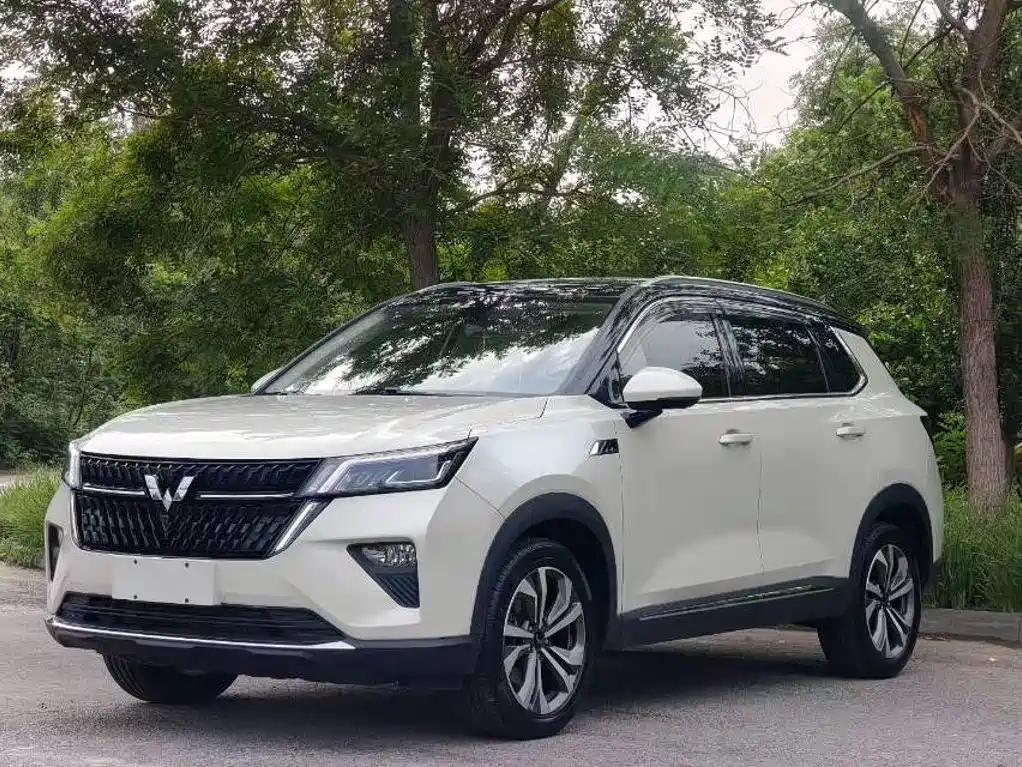 Wuling Xingchen 2021