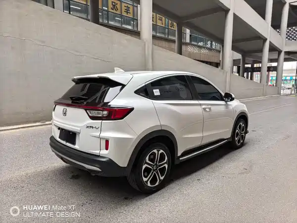 Honda XR-V 2020