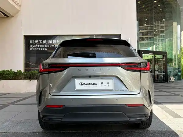 Lexus NX 2022