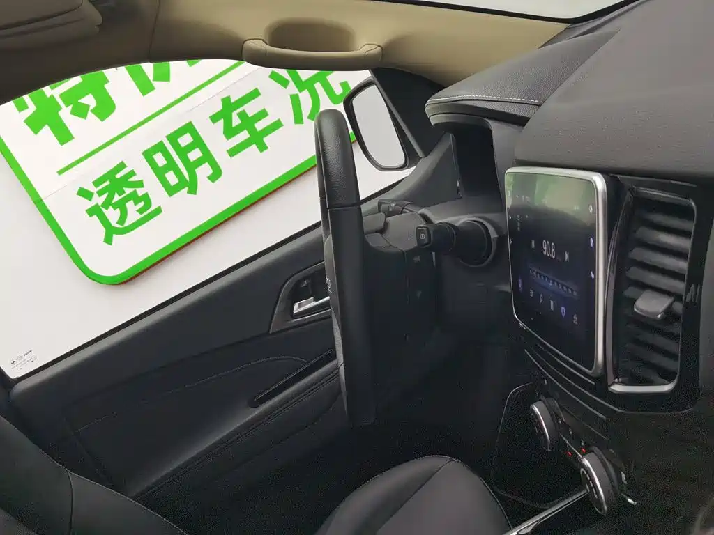 Isuzu Mu-X Shepherd 2024 — фото 22