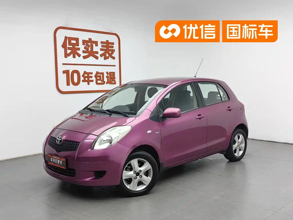 Toyota Yaris L 2010