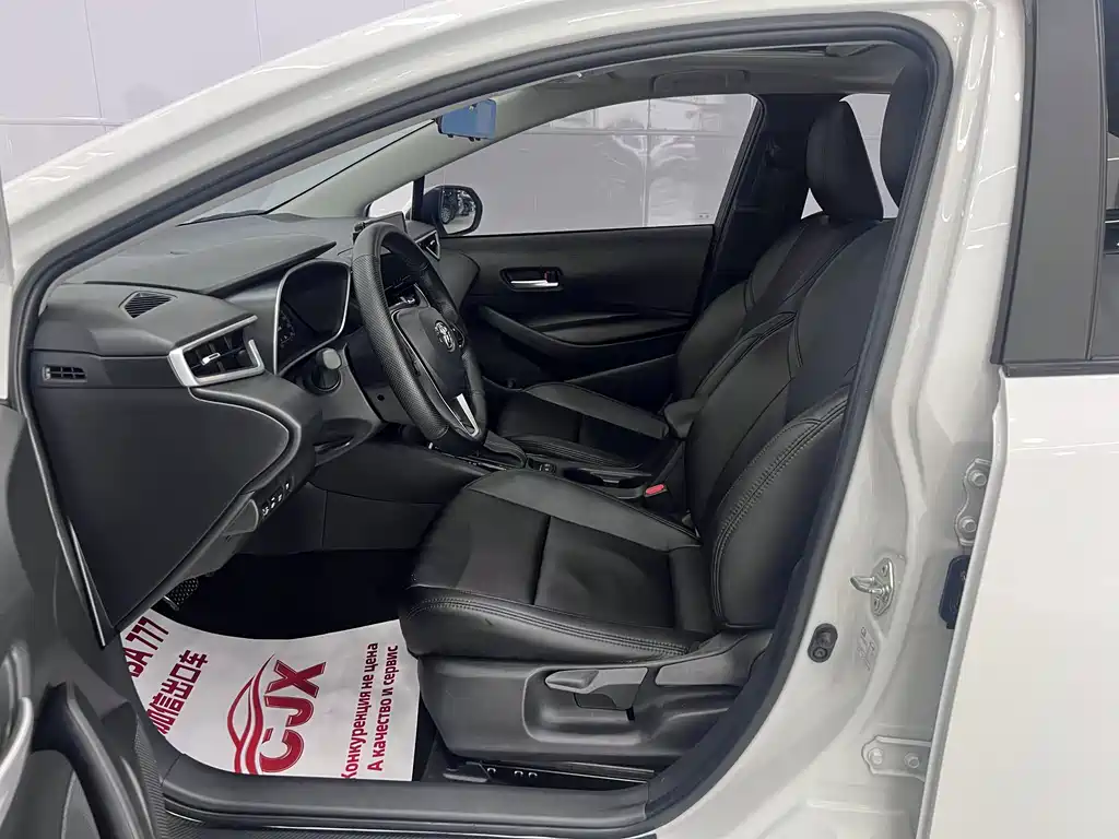 Toyota Levin 2023