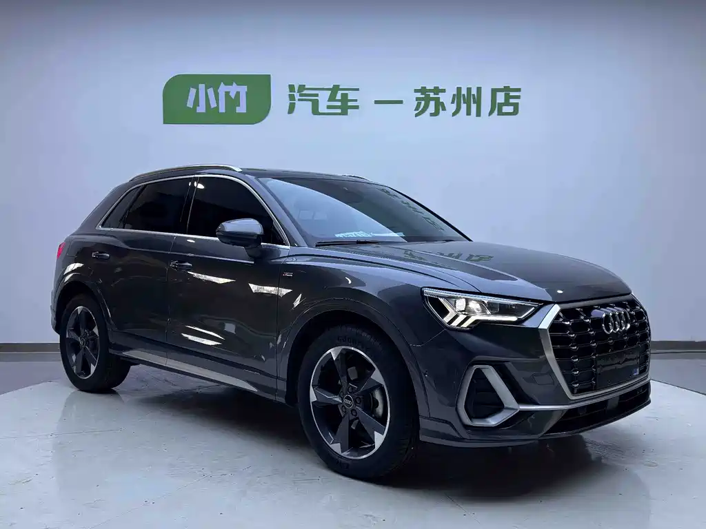 Audi Q3 2022