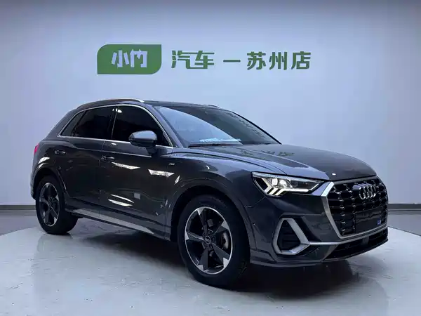Audi Q3 2022