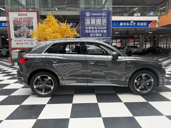 Audi Q3 2023