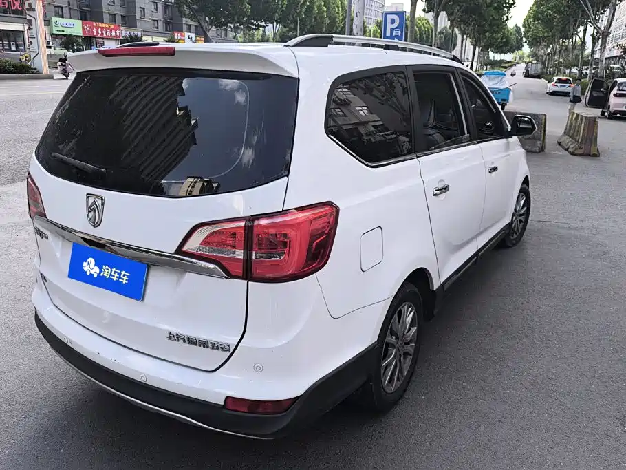 Baojun 730 2017