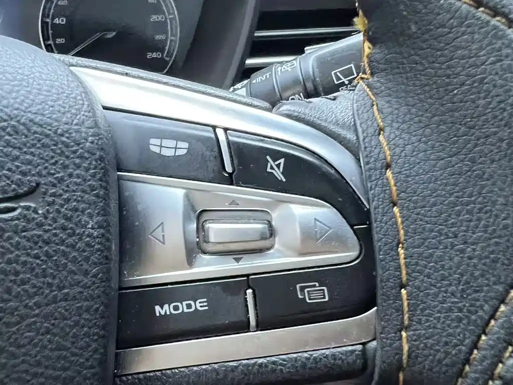 Geely Vision X6 2021