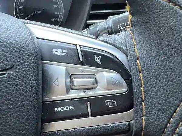 Geely Vision X6 2021