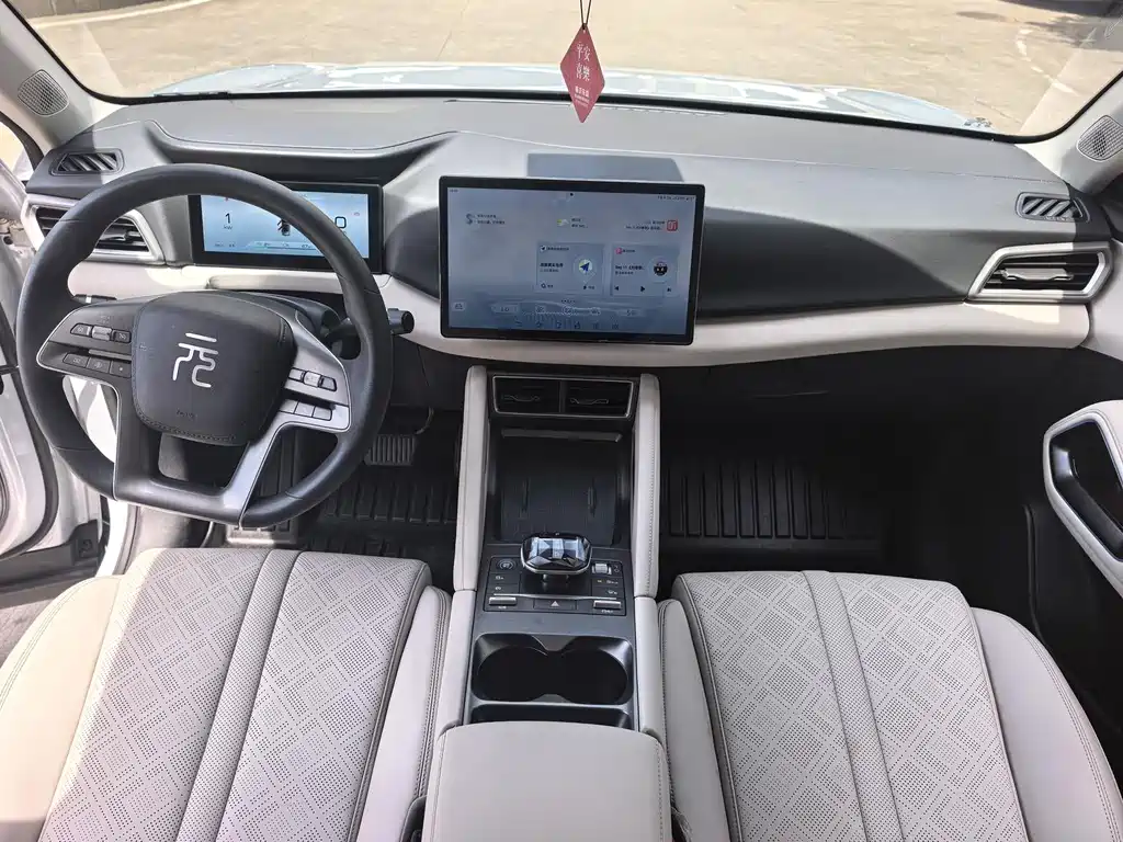 BYD Yuan UP 2024