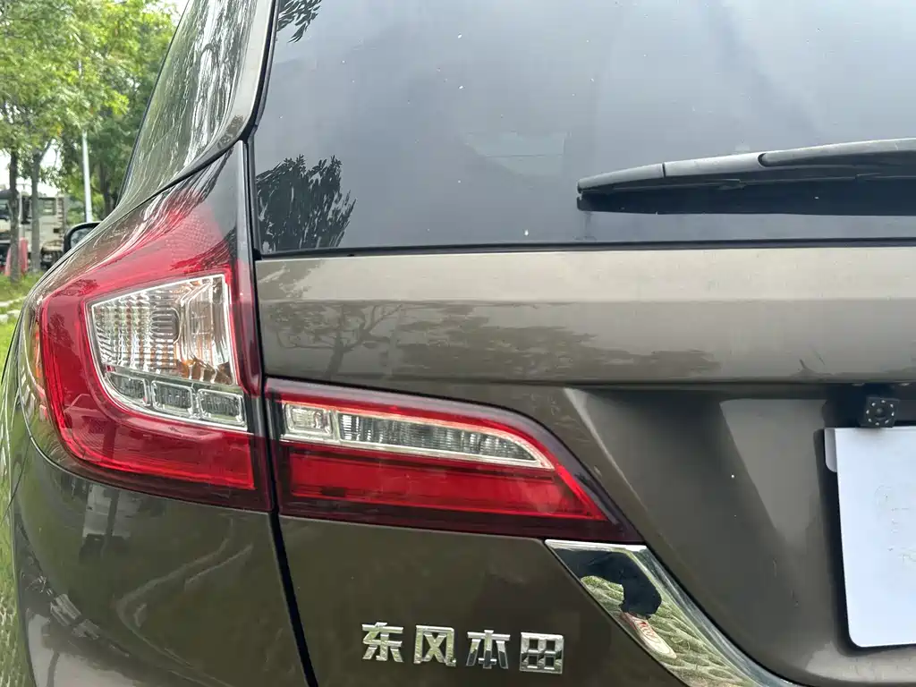 Honda Jade 2015 — фото 10