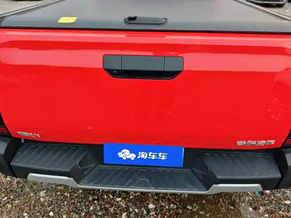 Weilin R08 2026