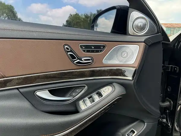 Mercedes-Benz S-Class 2016