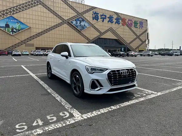 Audi Q3 2022