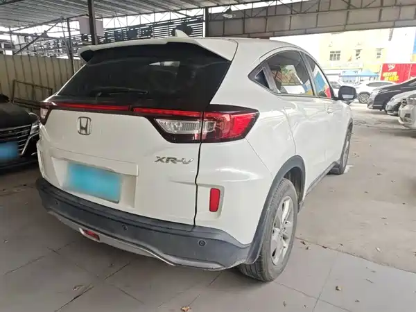 Honda XR-V 2015