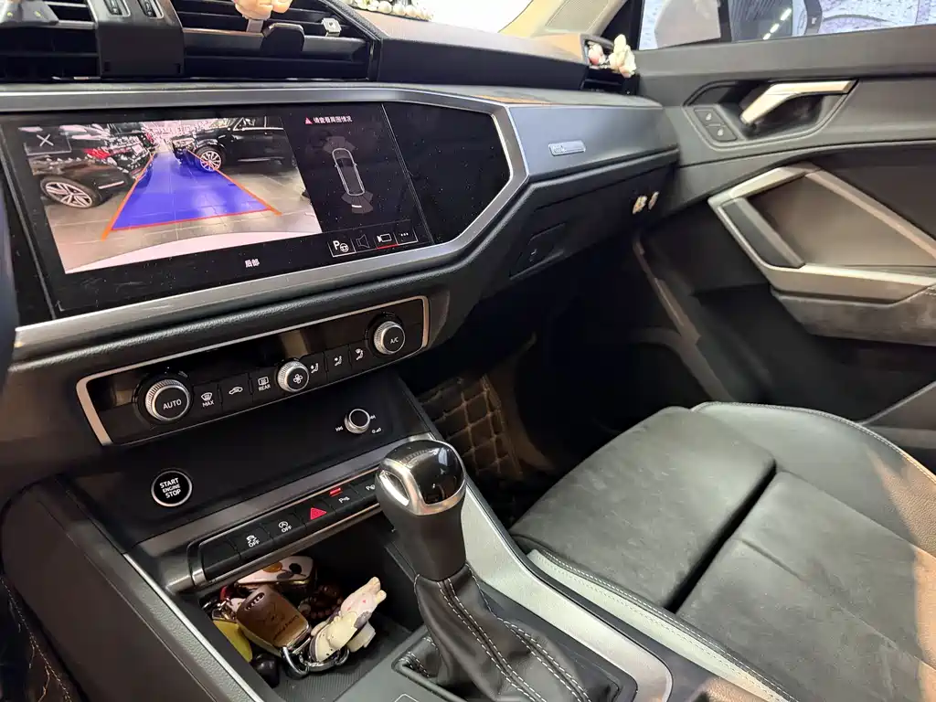 Audi Q3 2023
