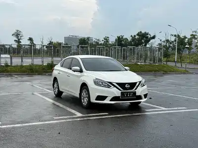 Nissan Sylphy 2025