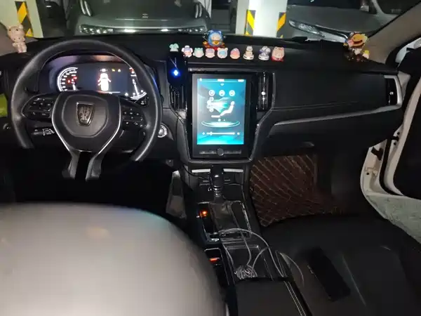 Roewe i6 Classic 2021