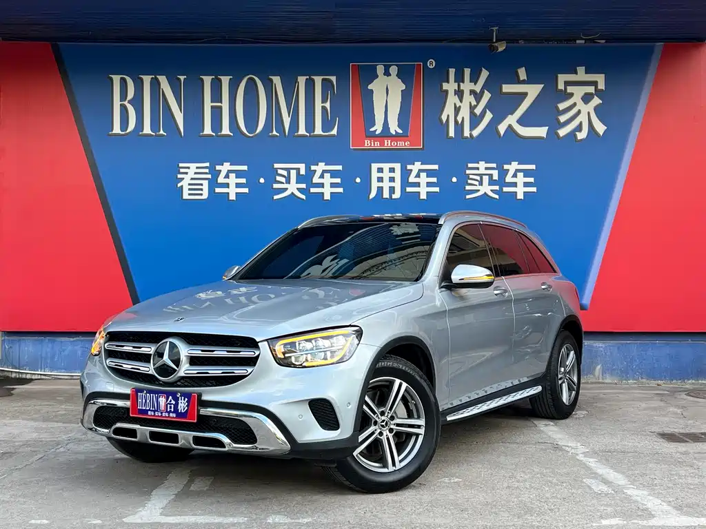 Mercedes-Benz GLC 2021