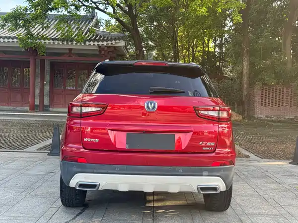 Changan CS55 2017