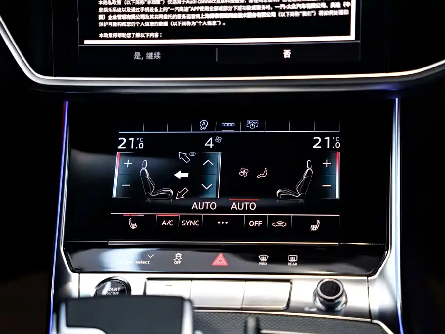 Audi A6L 2025 — фото 29