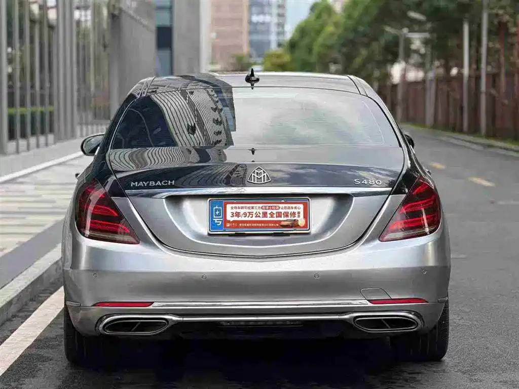 Mercedes-Benz S-Class 2015 — фото 7