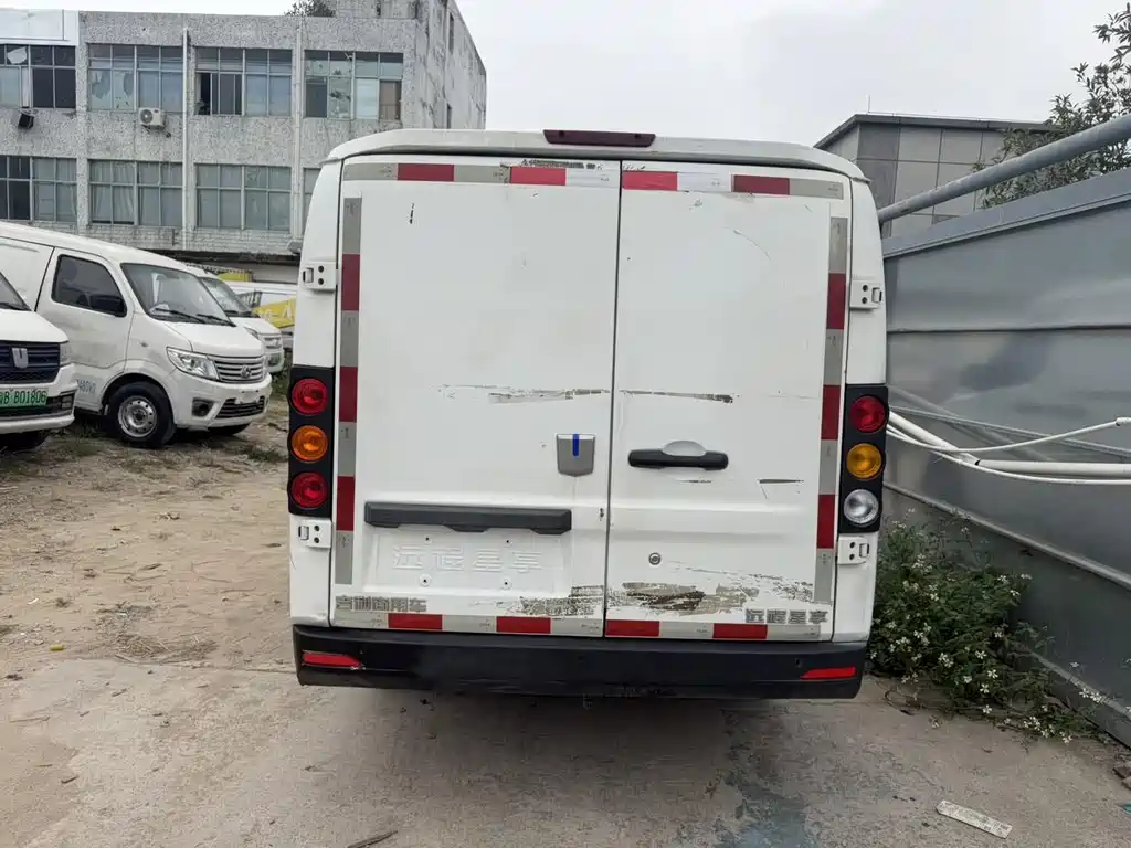 Yuan Cheng Xingxiang V 2022