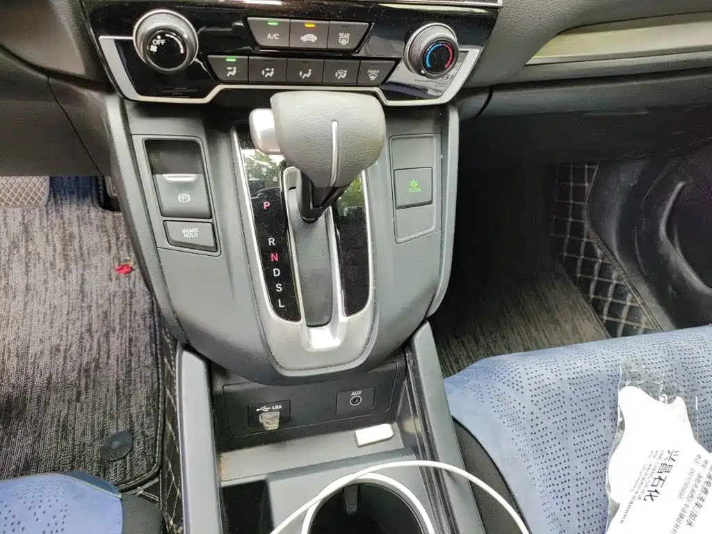 Honda Breeze 2022 — фото 11