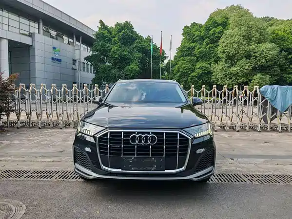 Audi Q7 2020