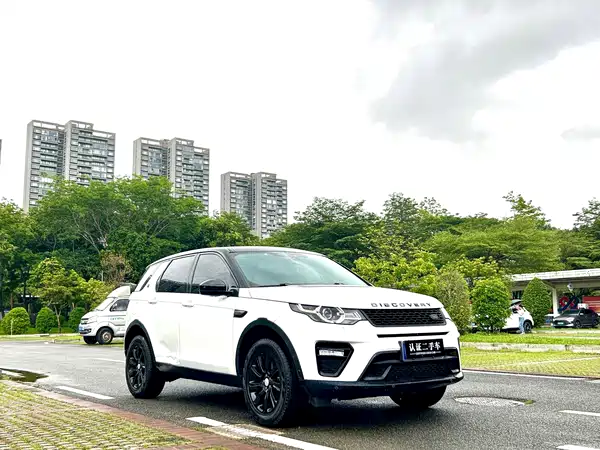 Land Rover Discovery Sport 2018