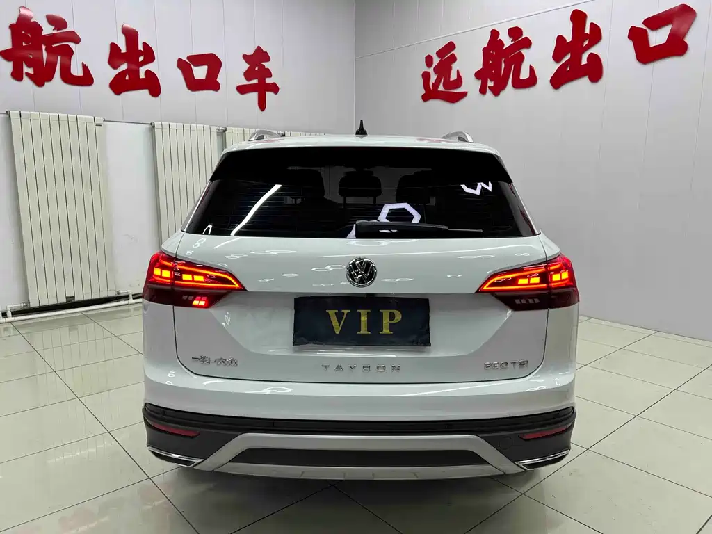 Volkswagen Tayron 2022