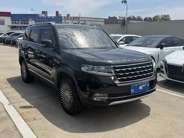 BAIC Changhe Q7 2020