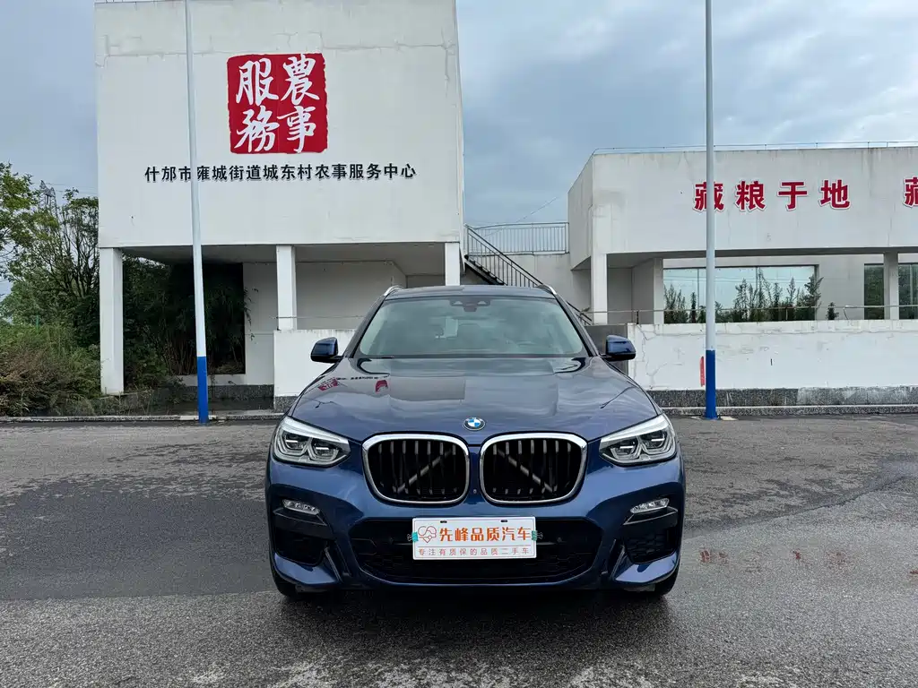 BMW X3 2018