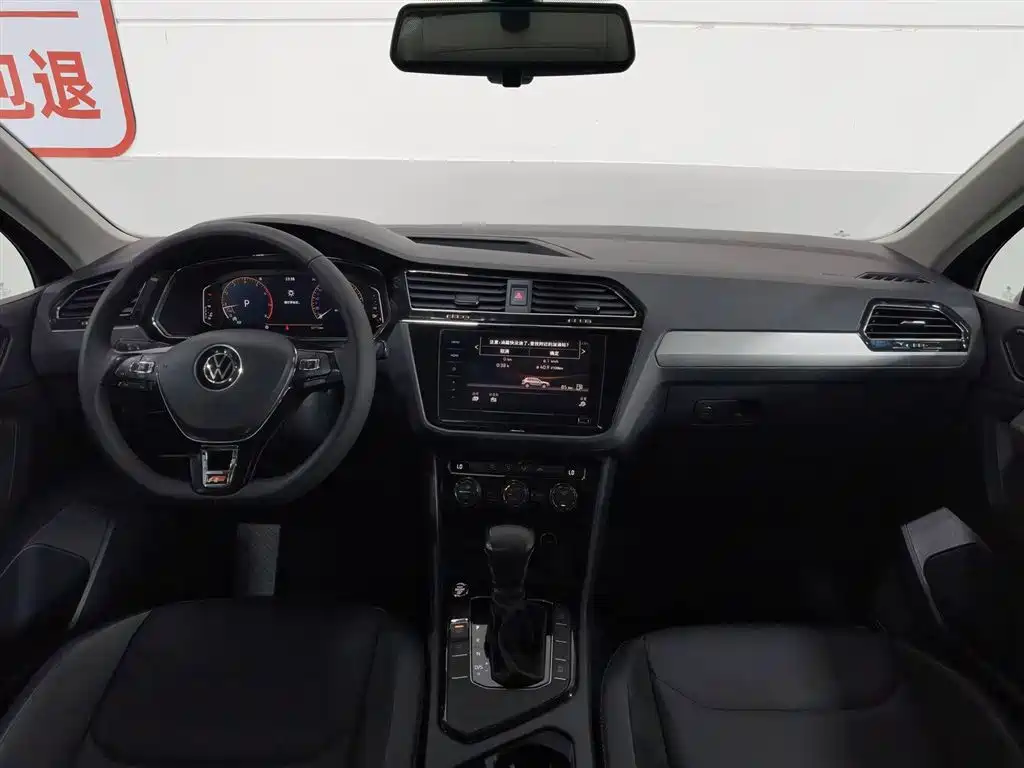 Volkswagen Tiguan L 2021 — фото 5
