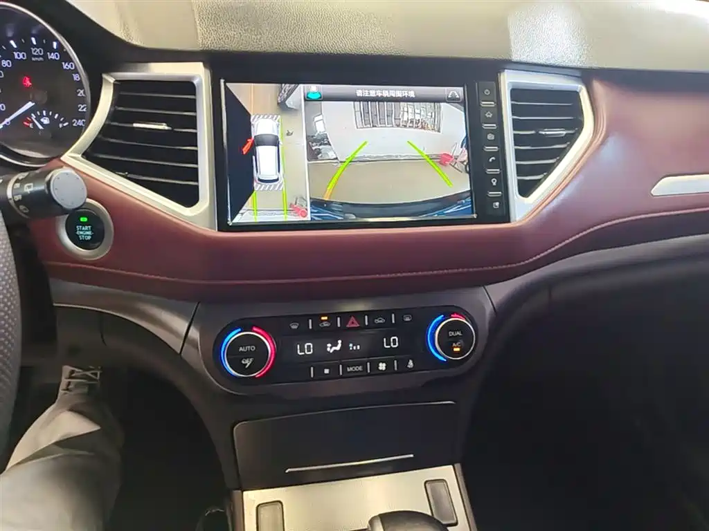 Haval H6 Coupe 2018 — фото 13