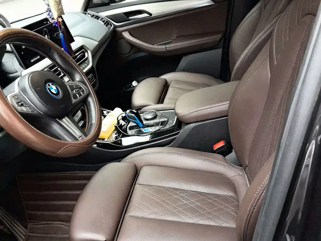 BMW iX3 2023
